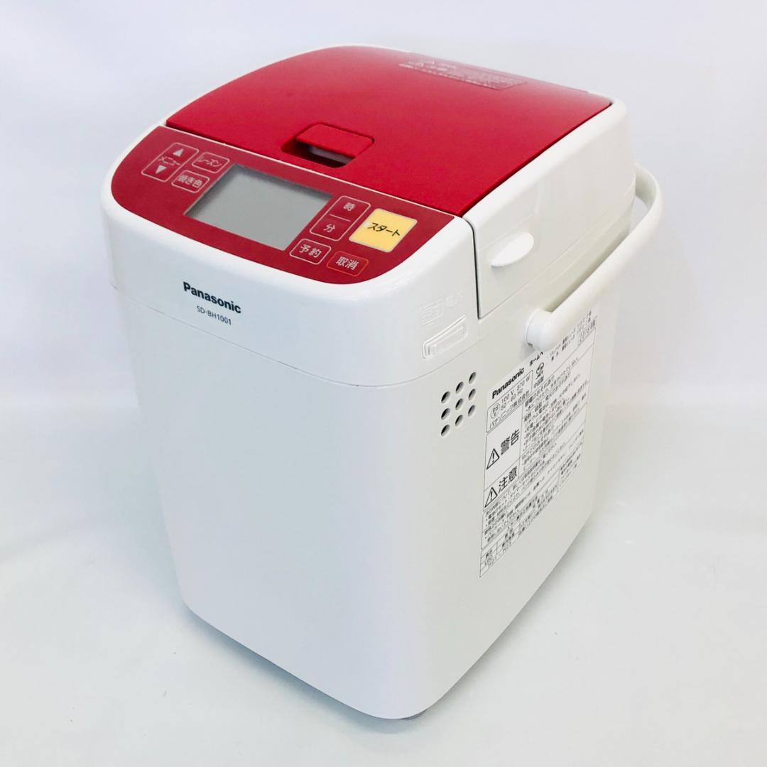 パナソニック ホームベーカリー SD-BH1001 レッド【動作確認済