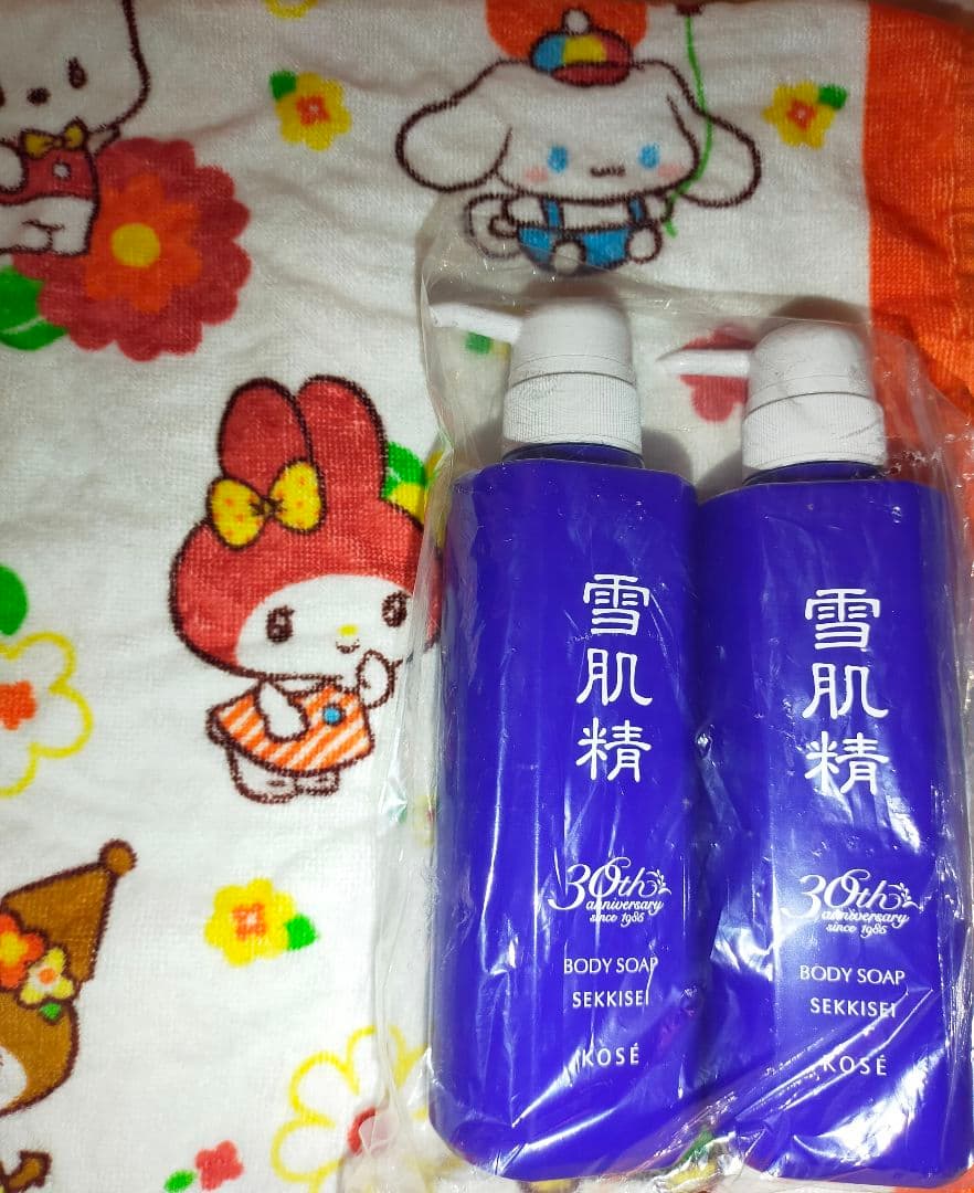KOSE SEKKISEI BODY SOAP 2本セット