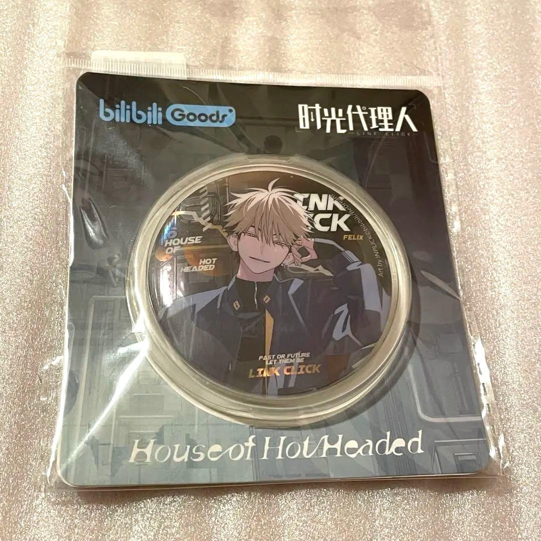 時光代理人 夏斐 Felix シアフェイ 中国限定 缶バッジ - メルカリ