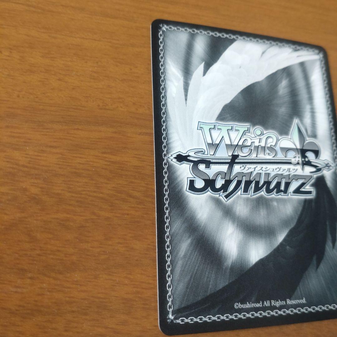 ヘルム︰アクアリン サイン入り NIKKE