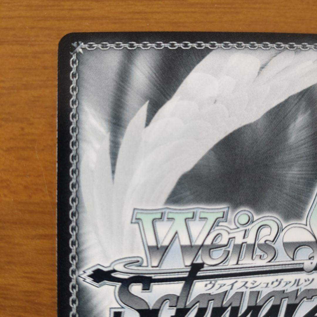 ヘルム︰アクアリン サイン入り NIKKE