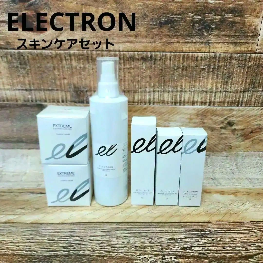 ELECTRON EVERYONE エレクトロン エブリワン スキンケアセット