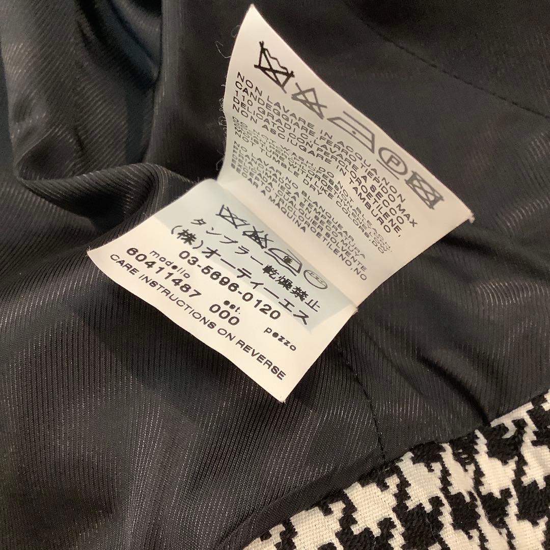 ⭐️美品⭐️ Max Mara 千鳥柄ジャケット サイズ40