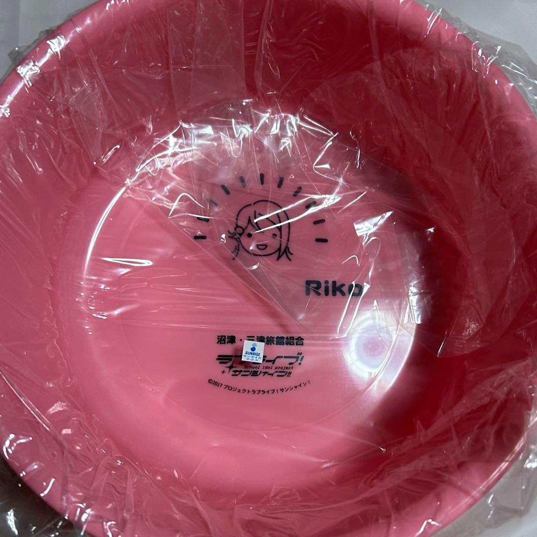 未使用】ラブライブサンシャイン お風呂桶 桶 湯桶 風呂桶 激レア