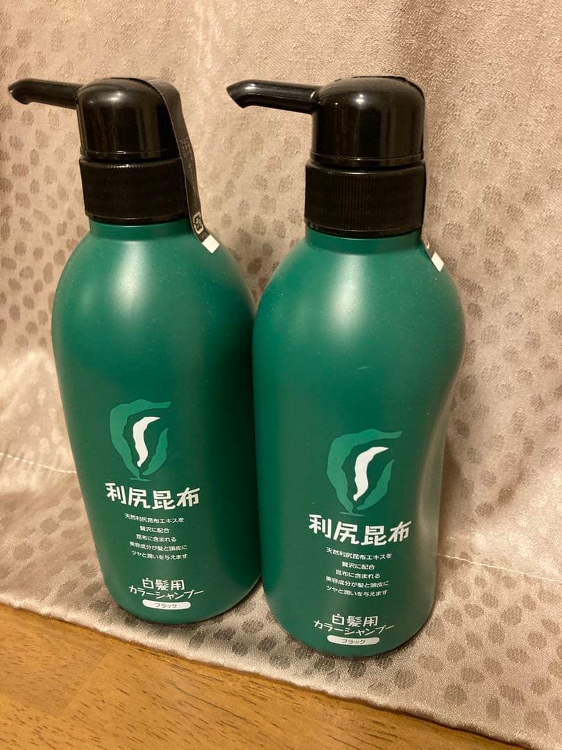 Sastty利尻カラーシャンプー お徳用 500ml (ブラック)2本セット