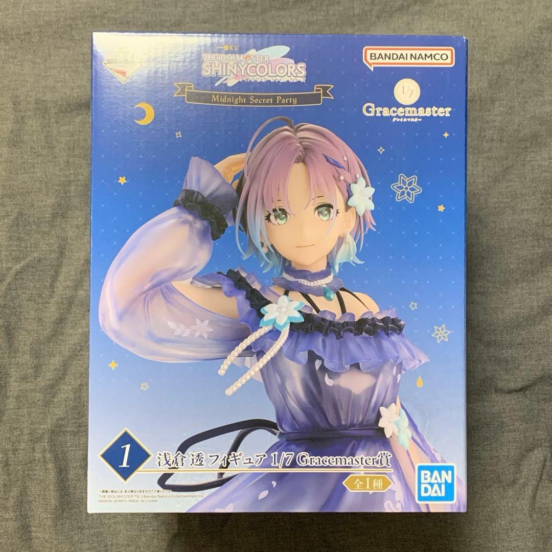一番くじ アイドルマスター シャイニーカラーズ 浅倉 透 フィギュア