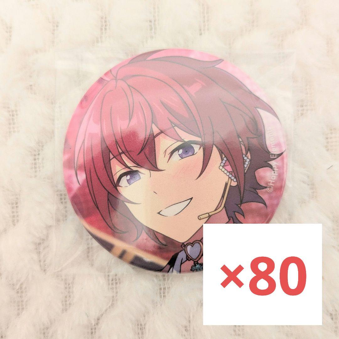 あんスタ 朱桜司 缶バッジ 2025 Feb. idol まとめ売り コレクション缶バッジ［2025 Feb.］-Idol Side-（BOX） – pattythree