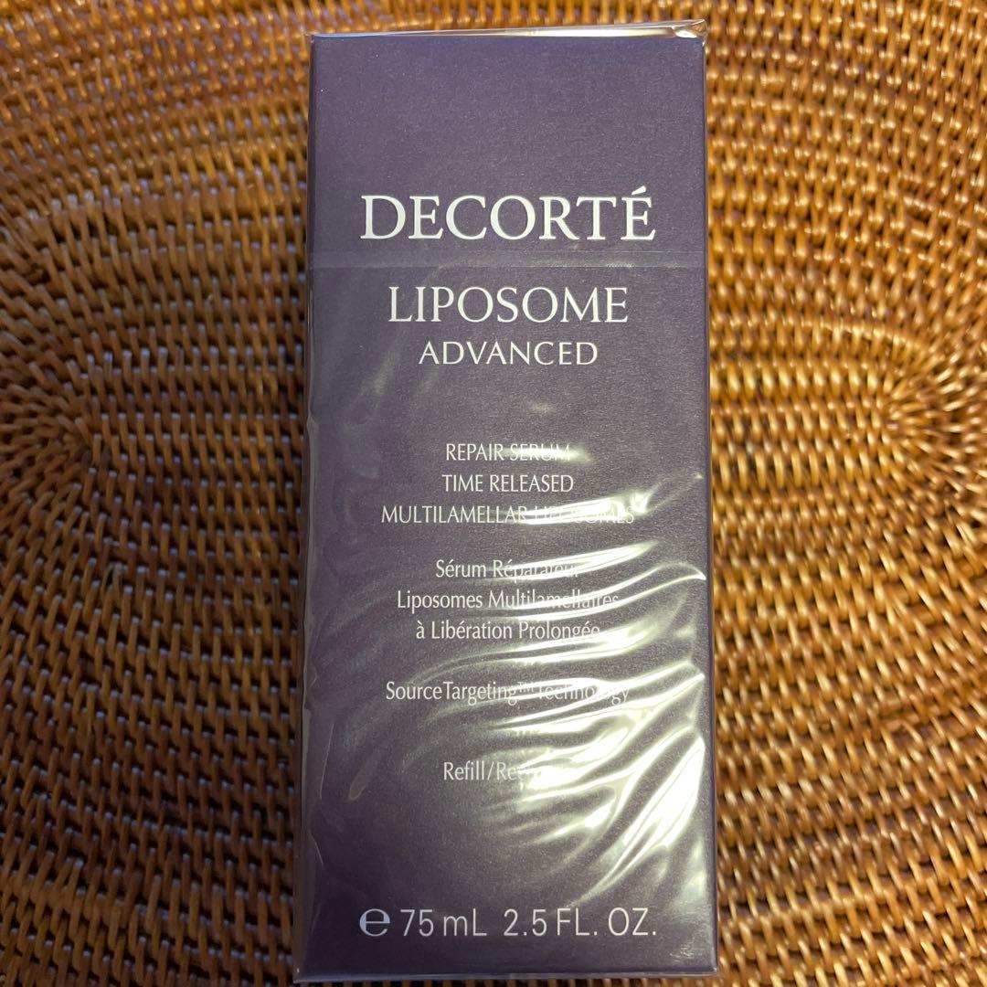 コスメデコルテリポソームアドバンスト付替75ml新品未使用 プラス30ml本品