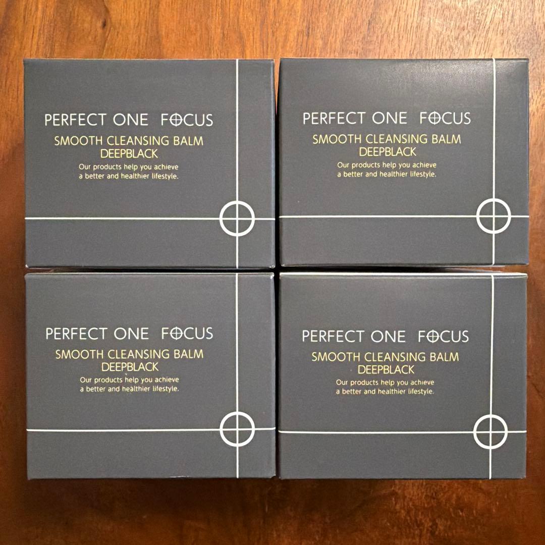 パーフェクトワン フォーカス スムースクレンジングバーム ブラック 75g 4箱