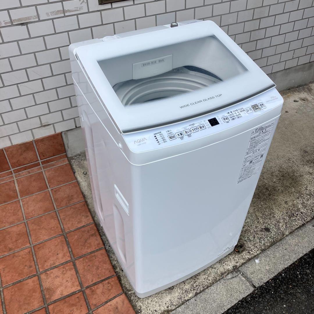 2024年製 TOSHIBA ZABOON AW-8VH4 乾燥付洗濯機 8kg TOSHIBA(東芝) 全