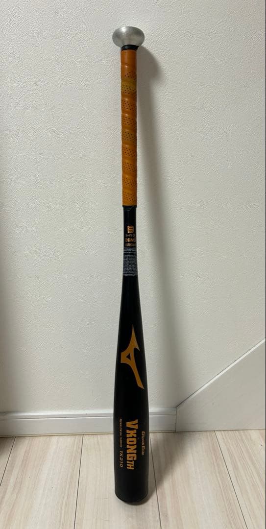 極亜久商会　専用