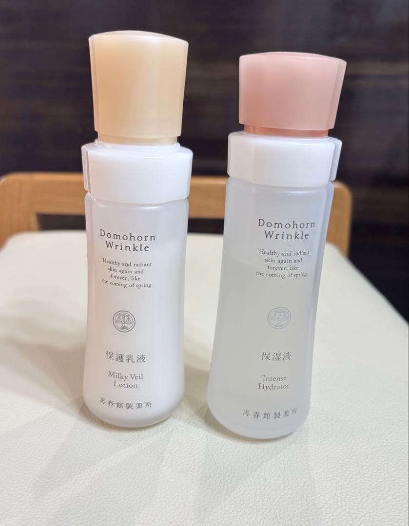 Domohorn Wrinkle 保湿液と保護乳液セット