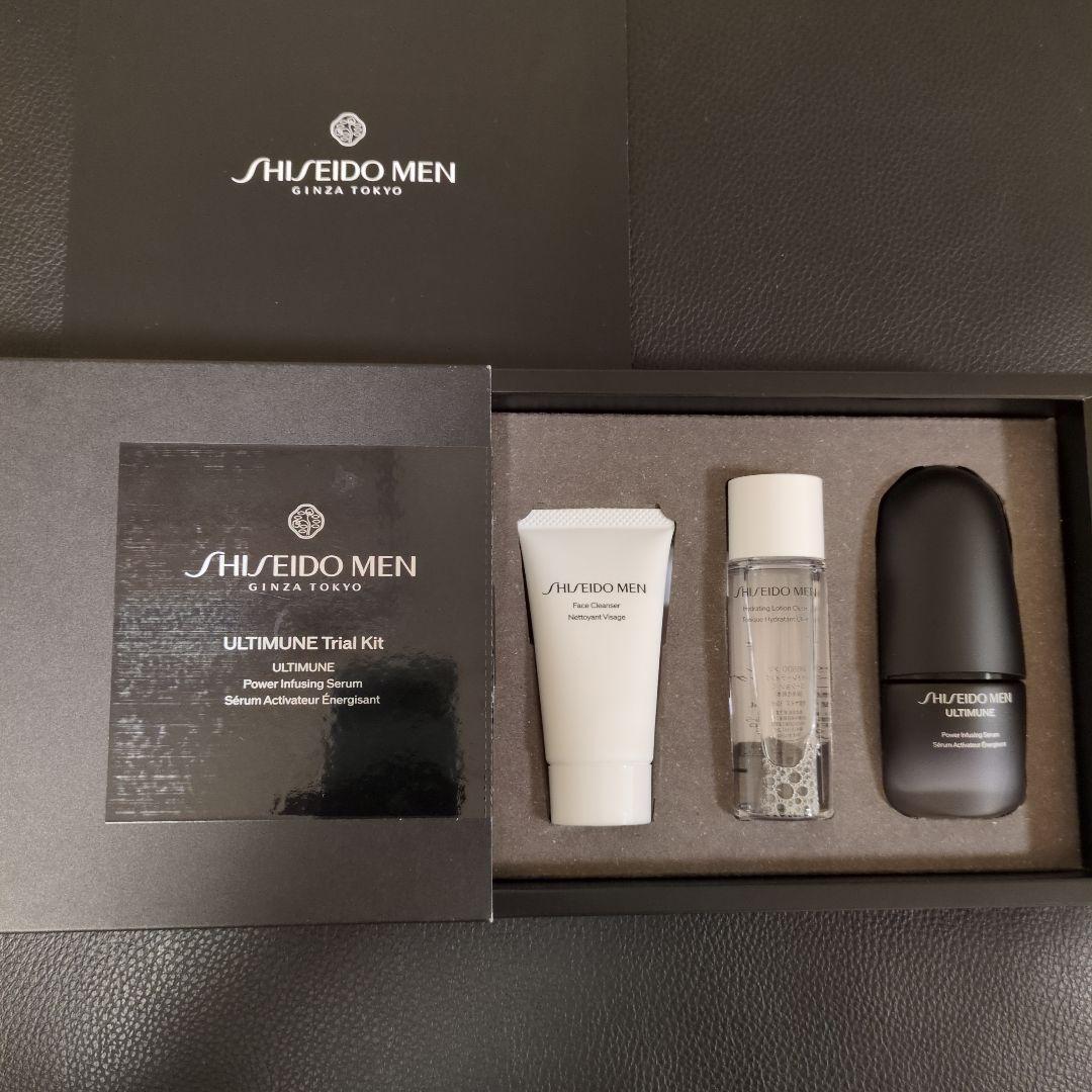 SHISEIDO アルティミューン トライアルキット S - メルカリ
