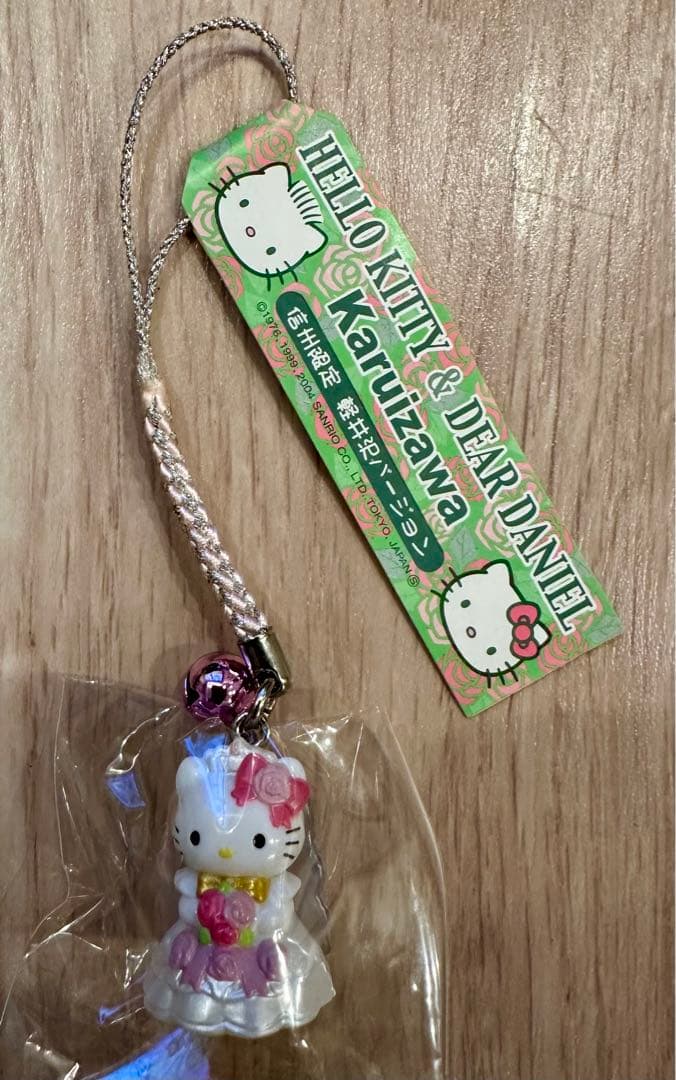 ご当地キティ 信州限定 軽井沢バージョン ウェディング ディアダニエル