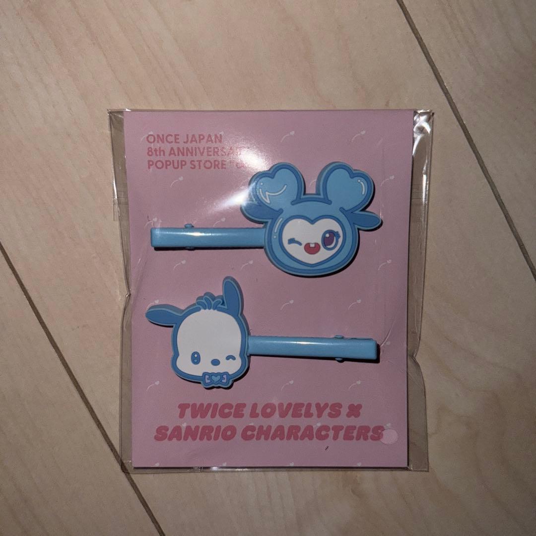 TWICE ナヨン ポチャッコ マルチクリップ 渋谷ポップアップ - メルカリ