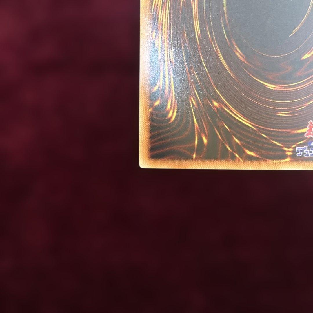 ブラックマジシャンガール 2017-JPP01 - メルカリ