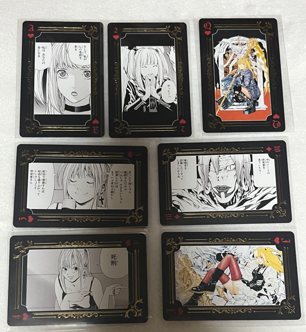 DEATHNOTデスノート DEATHNOTE展 箔押しトランプ 弥海砂 レム - メルカリ