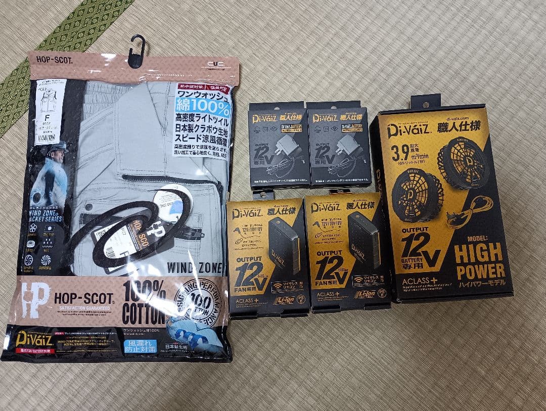 【大人気】DiVaiz 職人仕様 空調服フルセット！！
