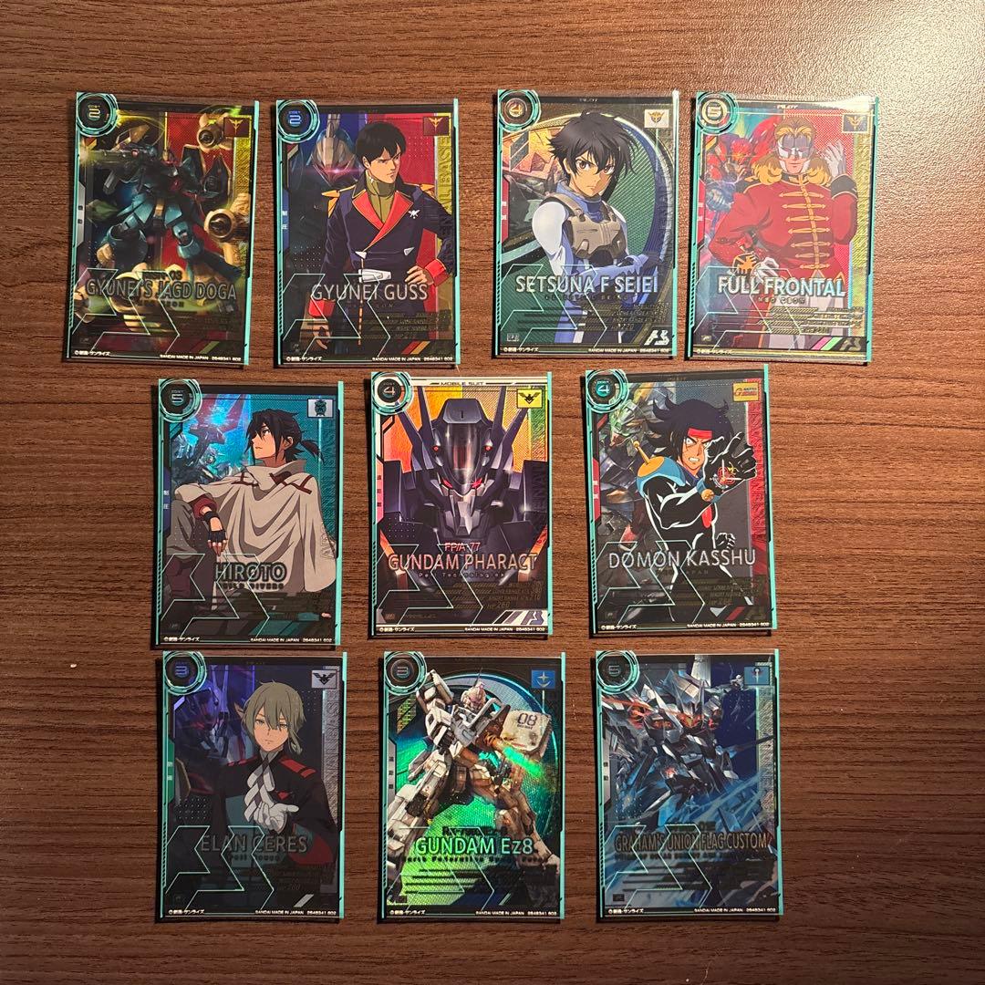 ガンダムアーセナルベースまとめ売り、引退品 - メルカリ