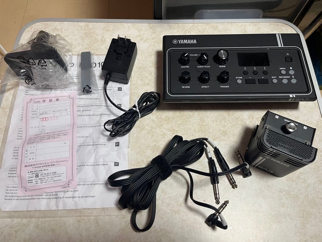 【外箱無し】YAMAHA EAD10 ドラムモジュール