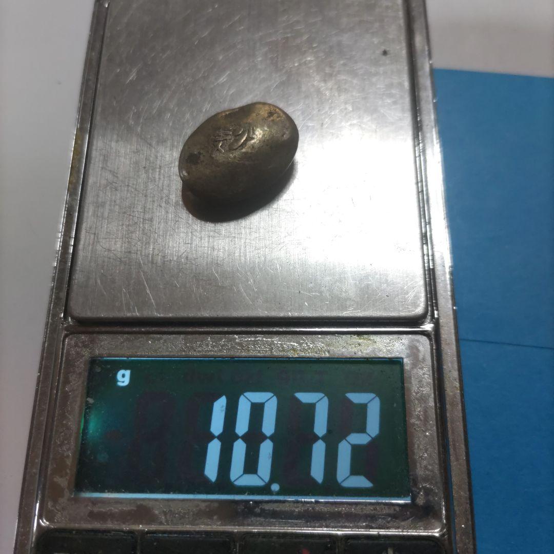 T*S様 秤量貨幣 安政丁銀 豆板銀 4個まとめて