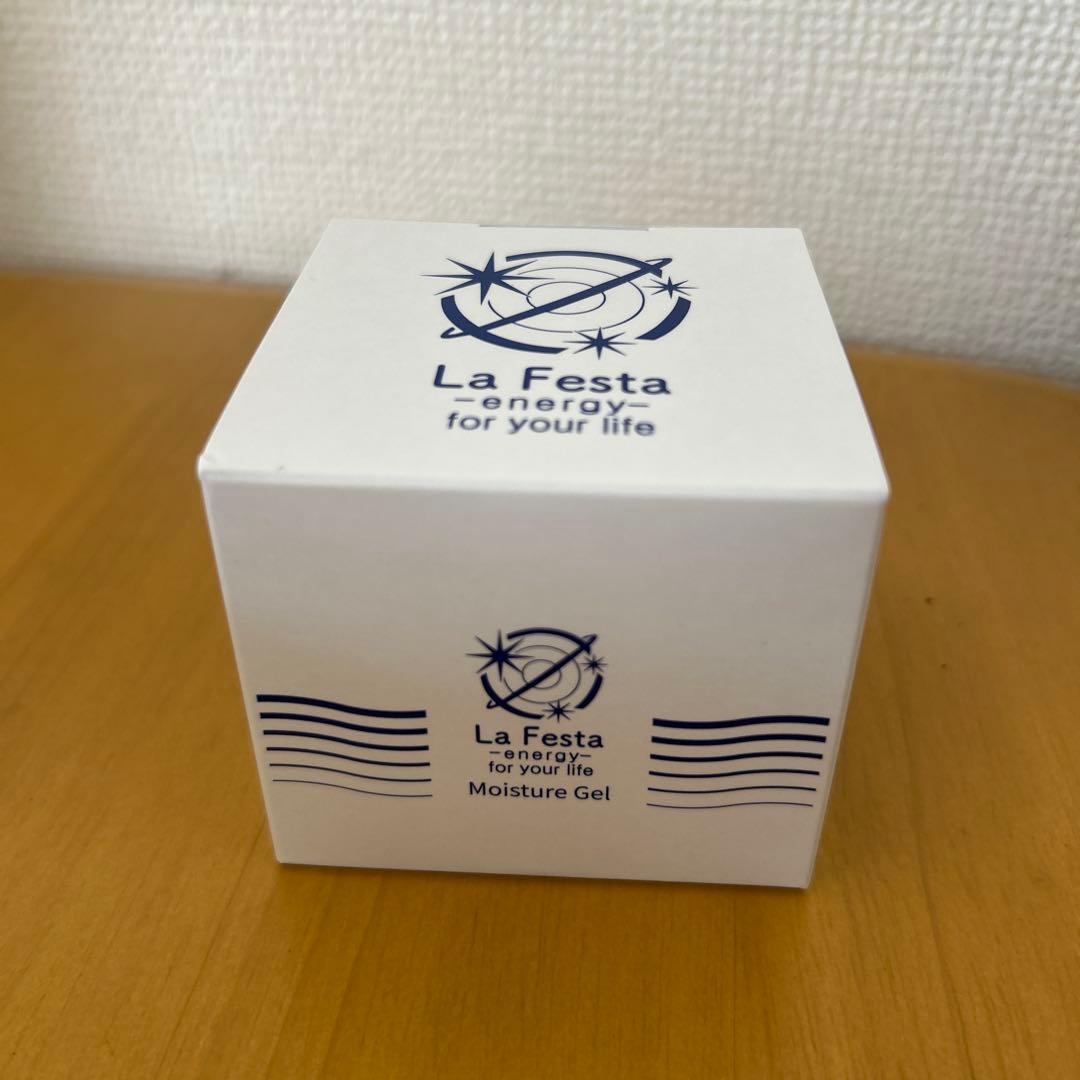 ラフェスタ 保湿ジェルPW<保湿液> 60g 美品・QR鑑定済み ラフェスタ 保湿ジェルPW<保湿液> 60g 保湿ジェルPW 60g