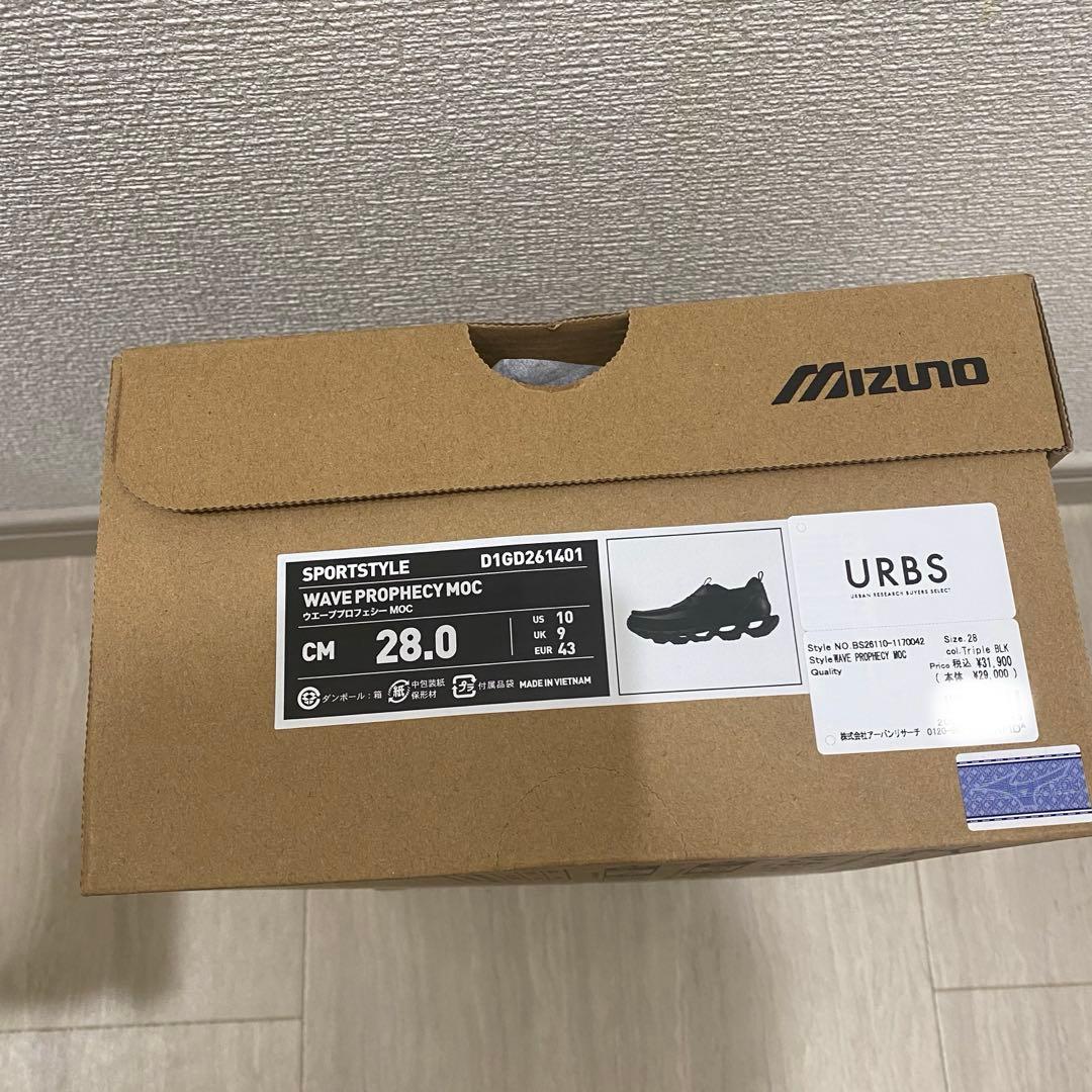 靴 Mizuno Wave Prophecy Moc \