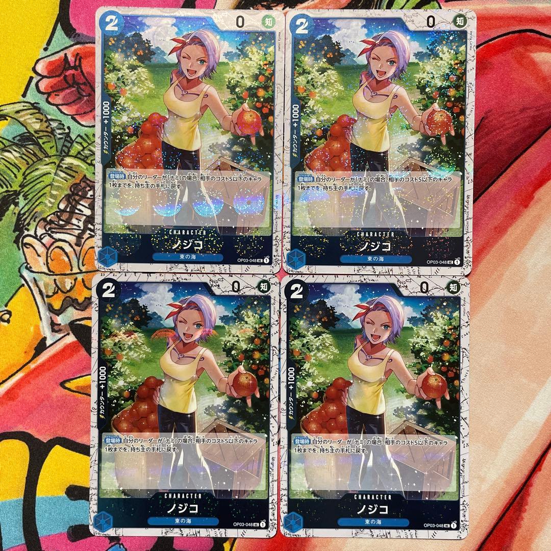 とうま様 リクエスト 2点 まとめ商品 - メルカリ