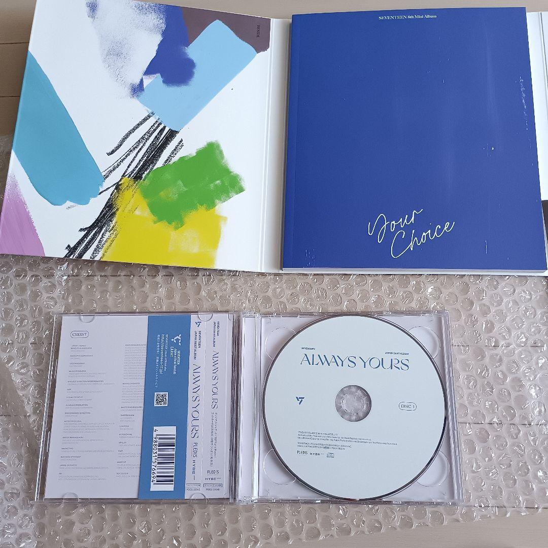 SEVENTEEN まとめ売り CD DVD セット セブチ - メルカリ
