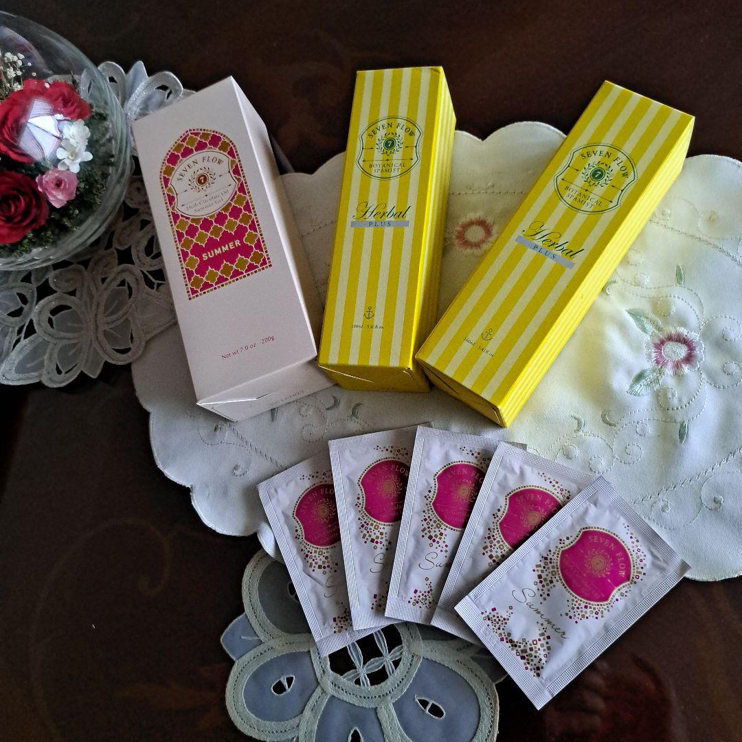 セブンフロー サマージェル&スパミスト