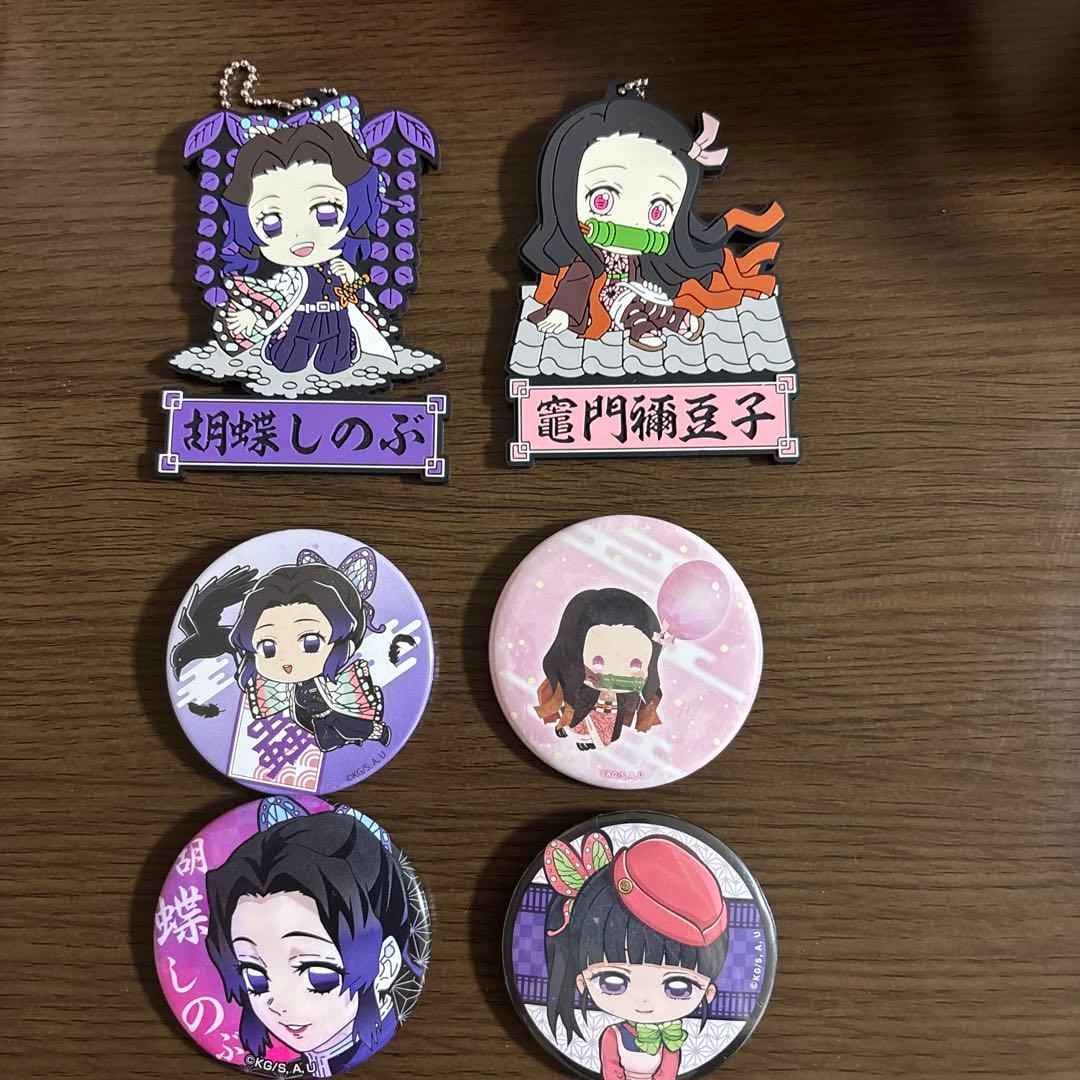 鬼滅の刃 胡蝶しのぶ カナヲ ねず子 缶バッジ キーホルダー まとめ売り