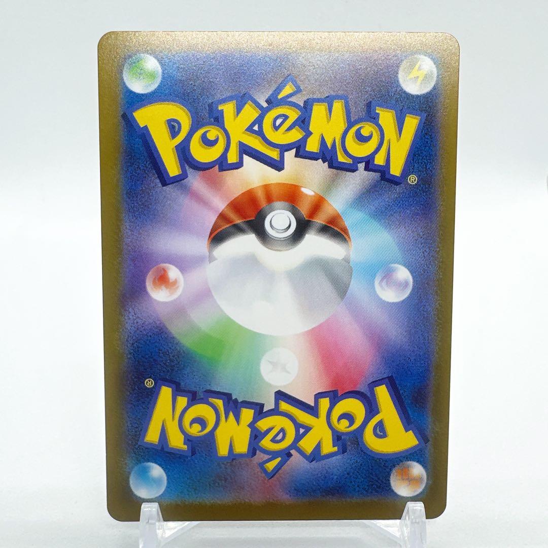 スタートデッキ100 ボスの指示 SR カラスバ - メルカリ