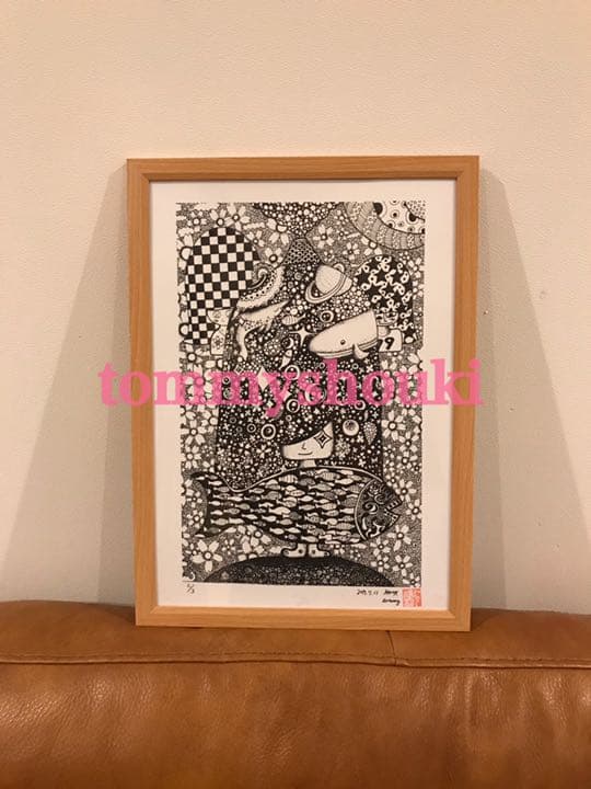 おにぎりはっしーを探せ