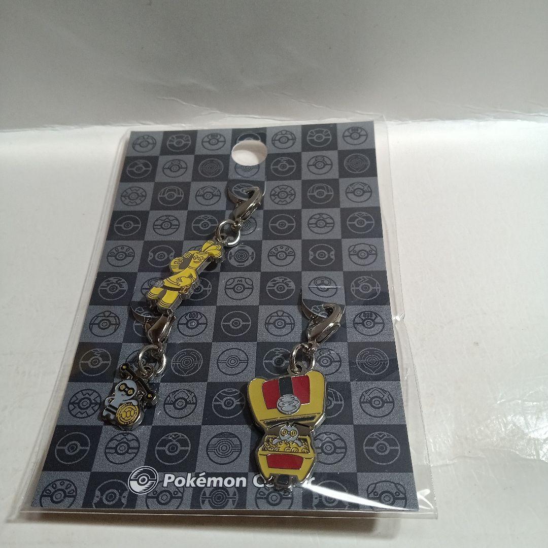 ポケモンメタルチャーム　コレクレー進化☆３