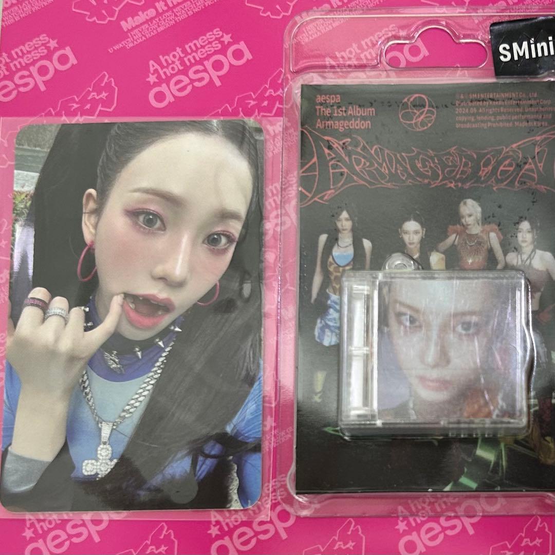 aespa Armageddon smini カリナ トレカ 本体 セット - メルカリ