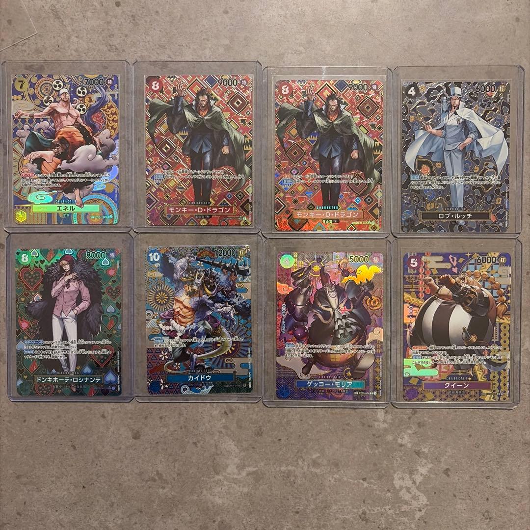 ONE PIECE カードゲーム SP まとめ売り　バラ売り可能‼️