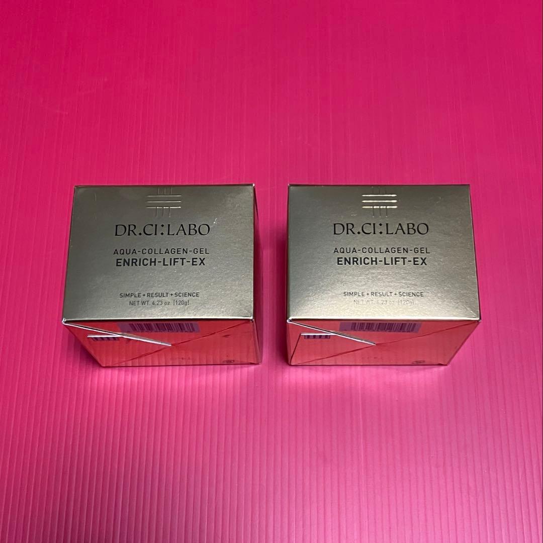 ✿新品未開封と開封済み✿ ドクターシーラボ エンリッチリフトEX 120g 2個