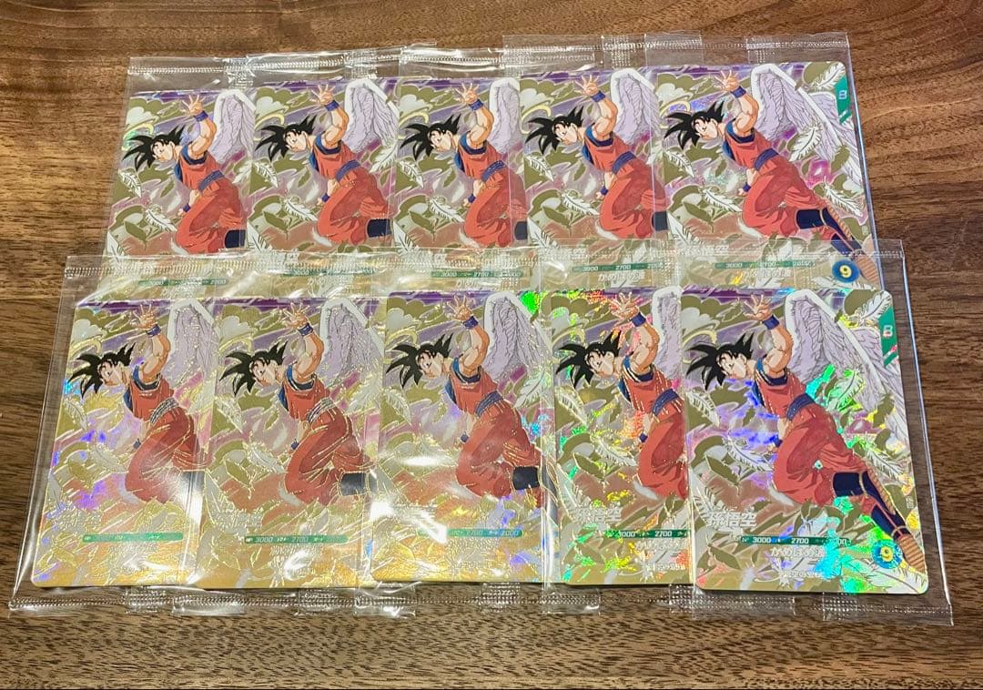 ドラゴンボールスーパーダイバーズ　孫悟空 GDR SDVP-020 10枚セット