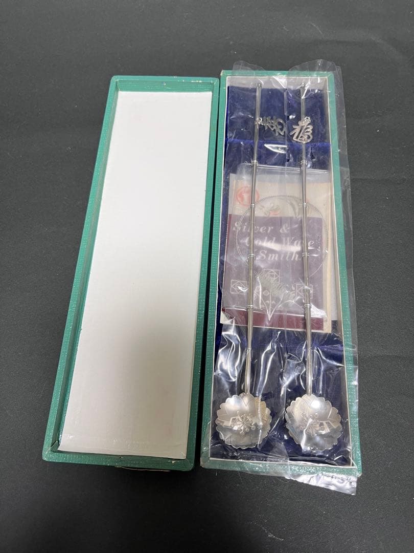 伊勢丹　銀製　ストロースプーン