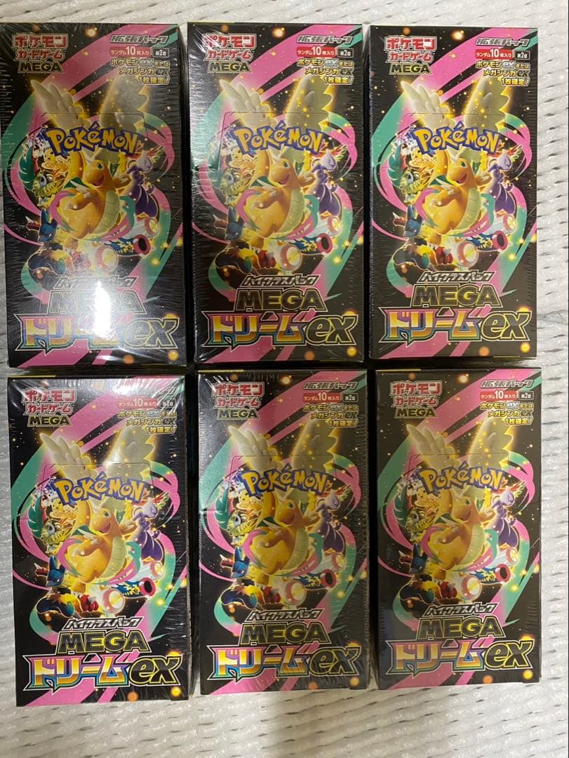 最安値MEGA ハイクラスパック　ドリームEX 6BOX 新品未開封シュリンク付