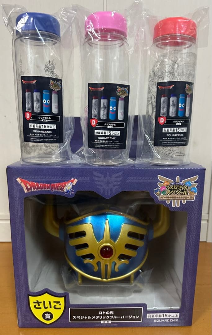 ドラクエ くじ ラストワン賞 - メルカリ