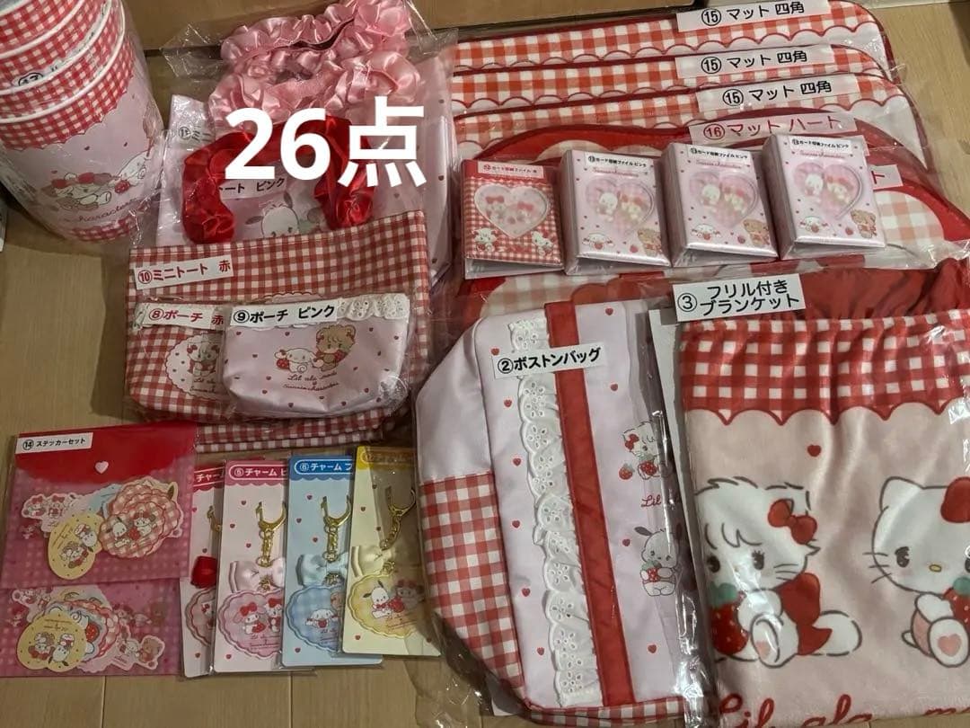 mikko Lil ala mode×サンリオ くじ まとめ売り　コメント必須 Lil ala mode by mikko サンリオmikko当たりくじ｜Yahoo!フリマ（旧