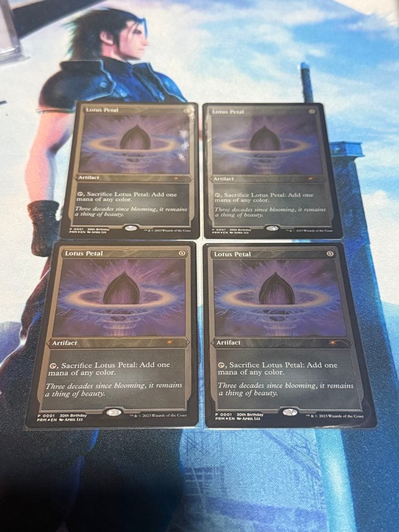 Lotus Petal 水蓮の花びら　英語版 4枚セット　エッチングfoil 水蓮の花びら Lotus Petal 英語版 エッチングfoil 4枚セット MTG】水蓮