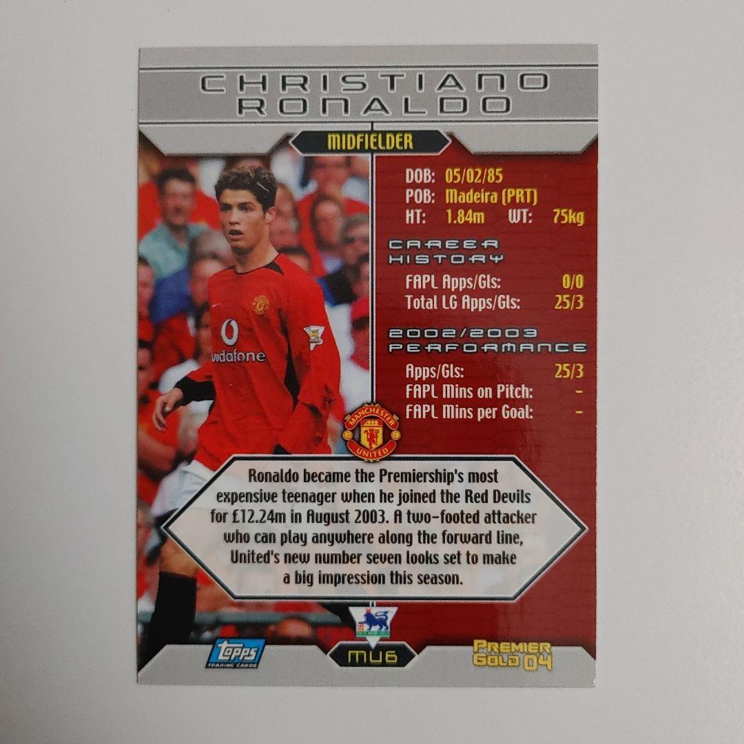 topps クリスティアーノ・ロナウド カード クリスティアーノ・ロナウド