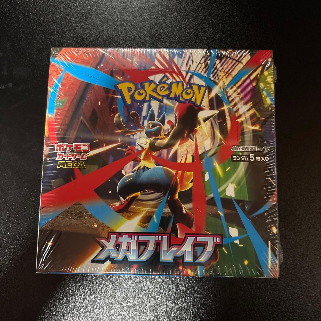 ヴァンガード 呪術演出カード 高レア - ヴァンガード 呪術演出カード