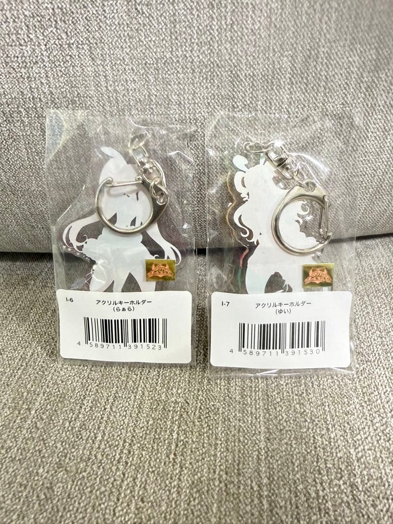 プリティーオールフレンズ webくじ アクリルキーホルダー らぁら ゆい