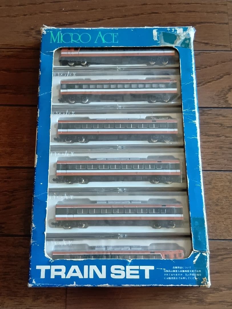 マイクロエース TRAIN SET 185系6両編成 トミックス 98756 185系200番台 特急 エクスプレス185 7両セット N