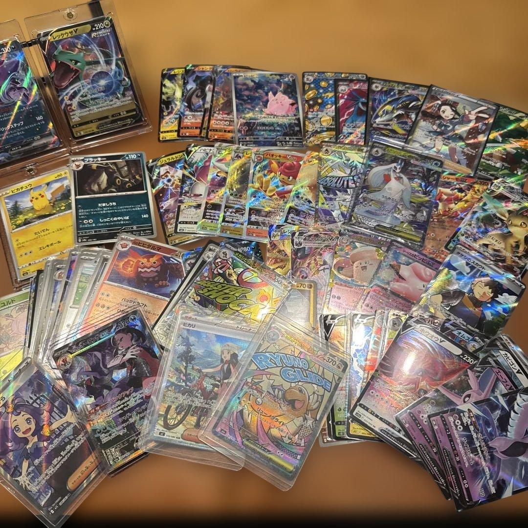 ポケカ 引退品 まとめ売り - メルカリ