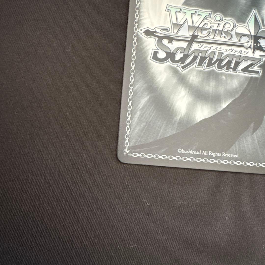 樋口円香　キン・コン　SP