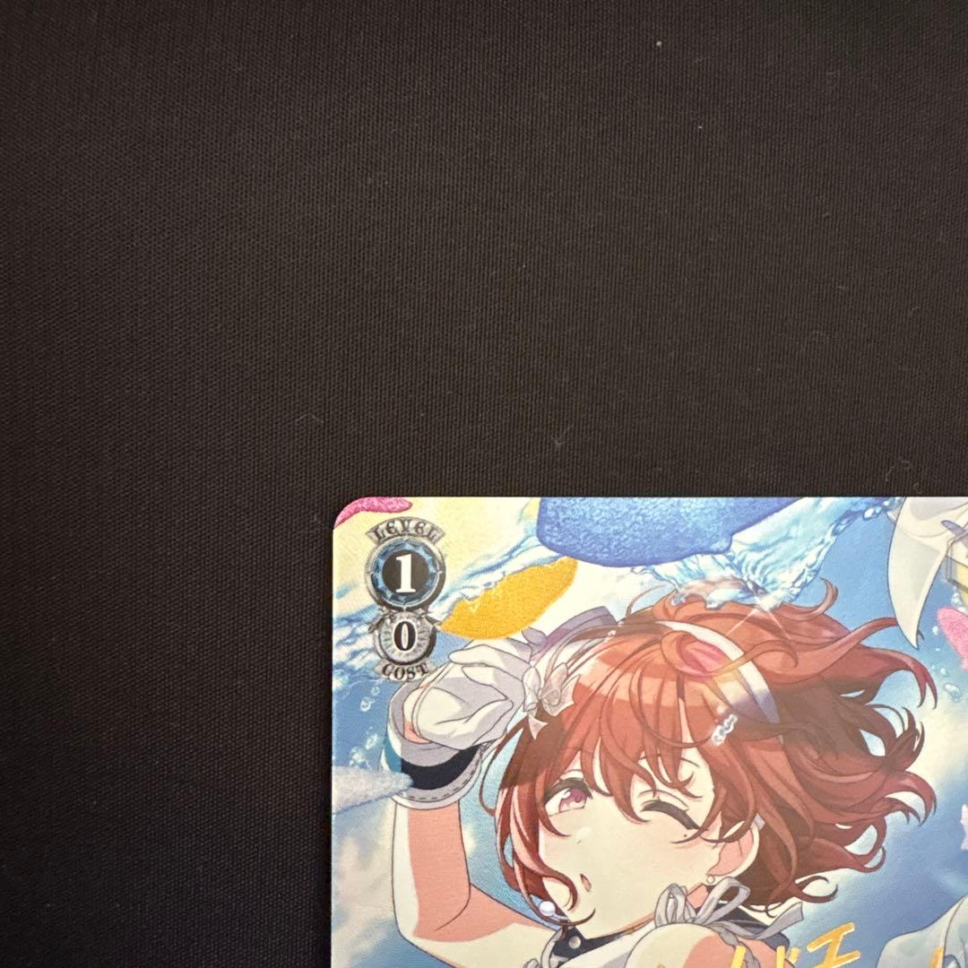 樋口円香　キン・コン　SP